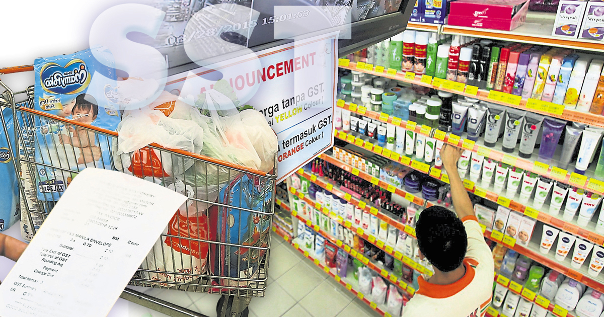 确保渐进式SST不影响弱势群 日用品维持零税率抑制通胀